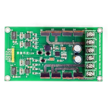 H-Bridge DC Dual Motor Driver PWM Module DC 3~36V 15A Peak 30A