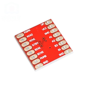TB6612FNG Motor Driver Module for Arduino