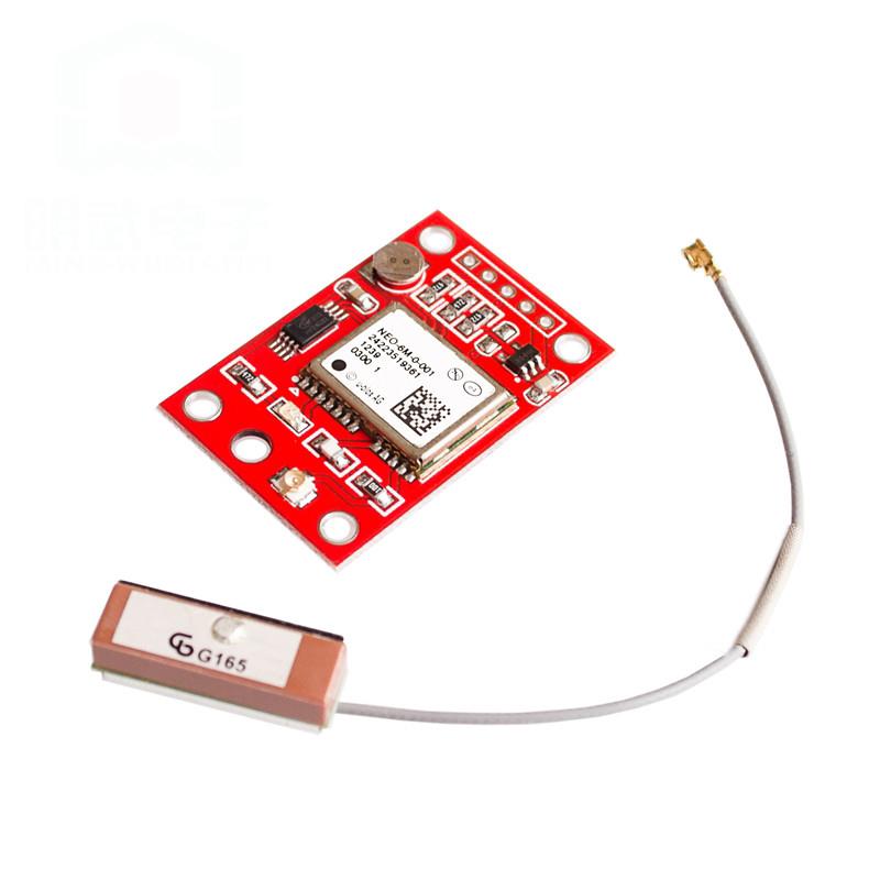 NEO-6M V2 GPS Module for APM2.5 MWC Compatible Mini Profile