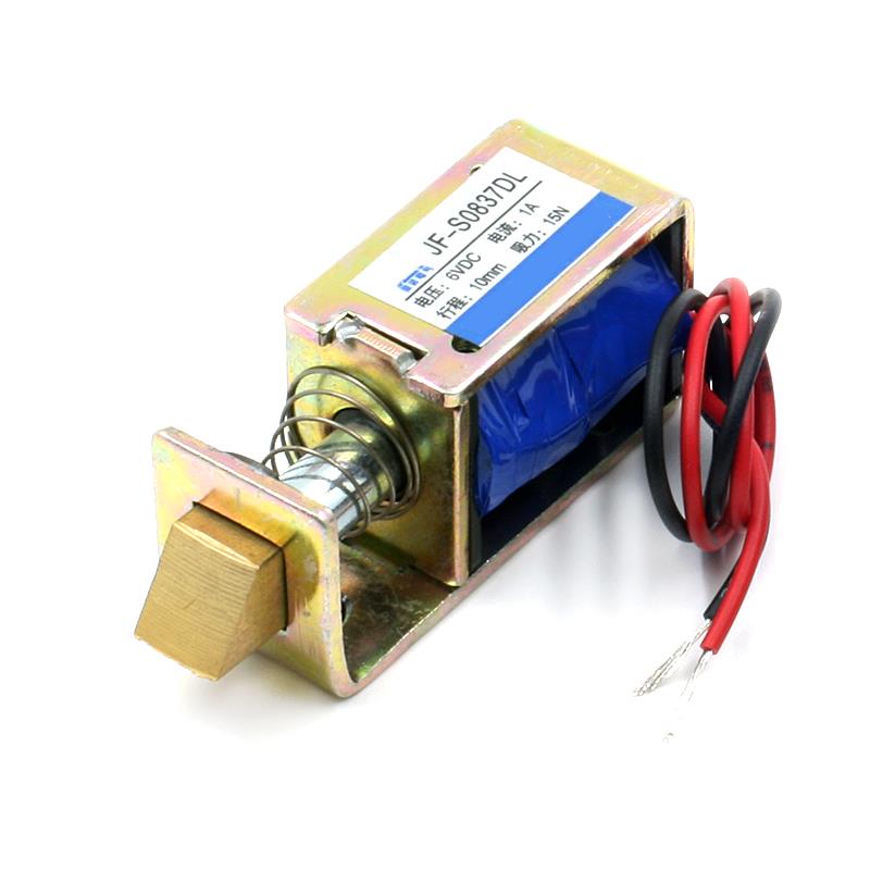 DC6V Pull Type Linear Motion Solenoid Electromagnet