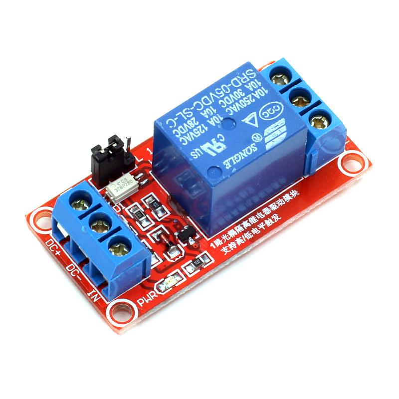 1 Channel 5V Relay Module With optocoupler Support High/Low Level Trigger