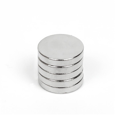 Strong Round 10X2mm Magnets [5pcs Pack]