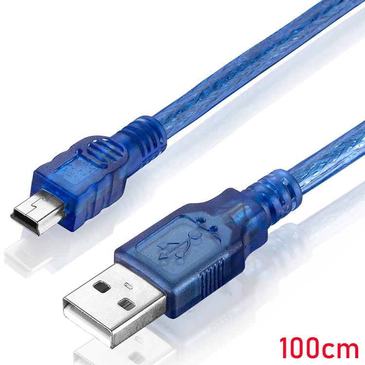 100cm USB Type A to Mini 5P Data Cable