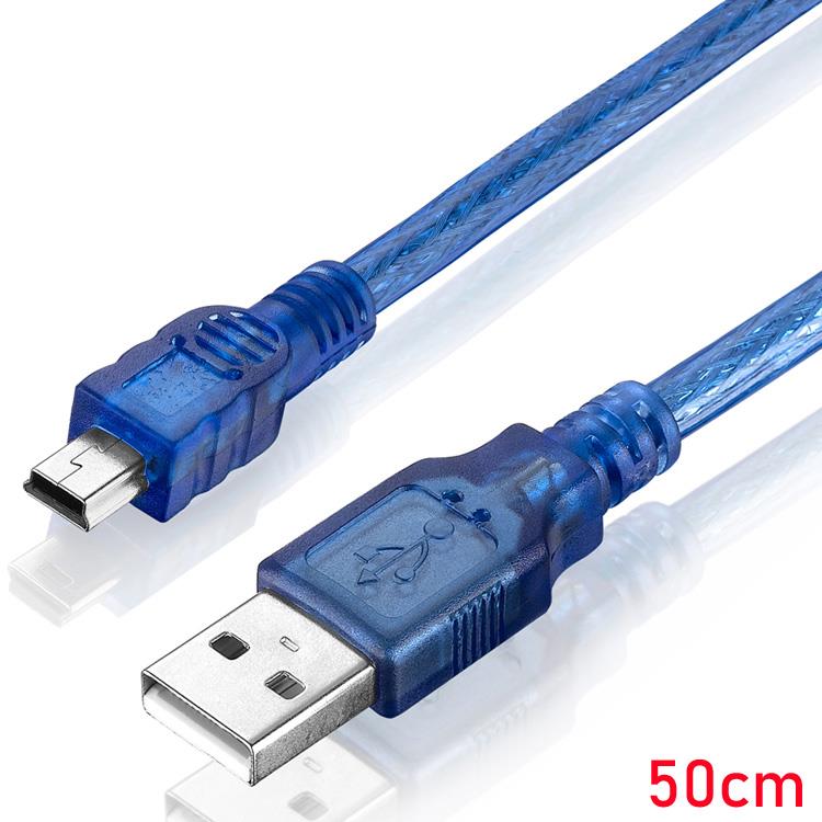 50cm USB Type A to Mini 5P Data Cable