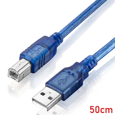 50cm USB Type A to Type B Printer Cable