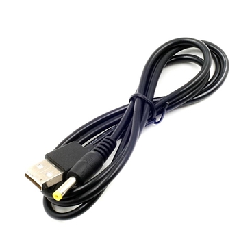 USB Type A to DC4.0/1.7mm Power Cable