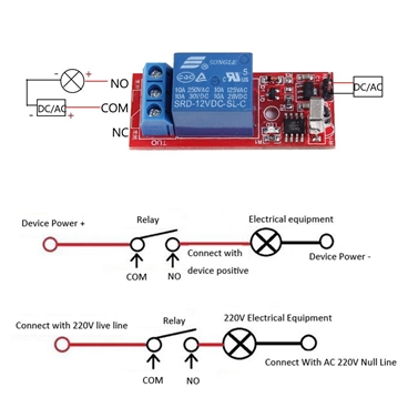 12V 1 Channel IR Remote Control Relay Module Power Switch Self Locking