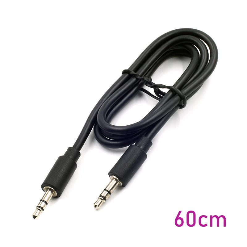 3.5mm Stereo Audio Aux Male to Male 60cm Extension Cable