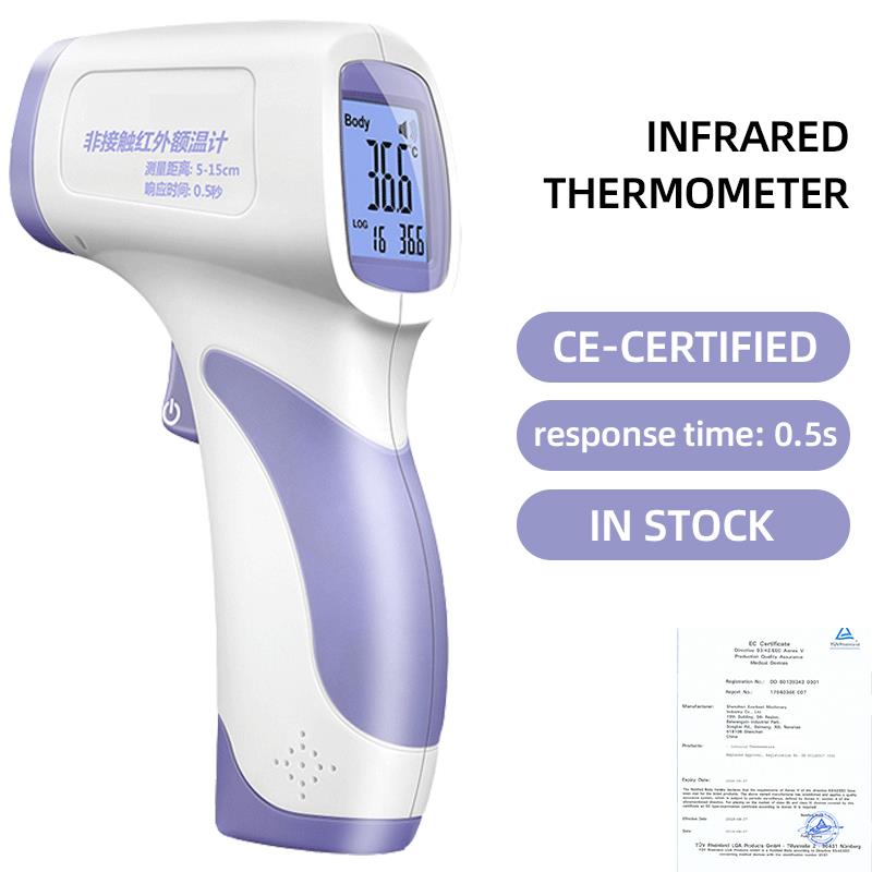 CEM DT-8806H Non-contact Infrared Thermometer For Measuring Human Body Temperature