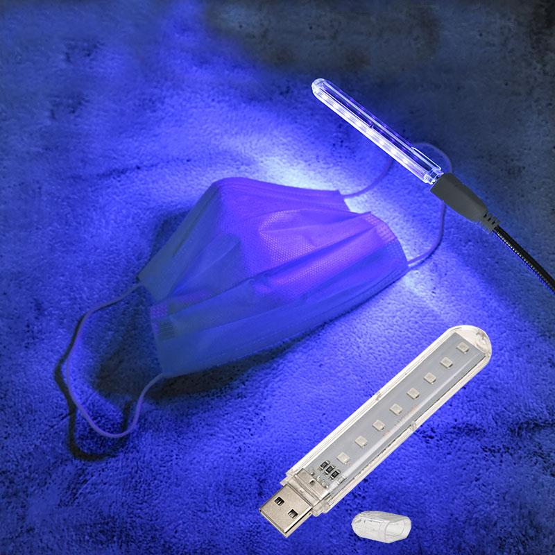 5V USB Ultraviolet LED Lamp