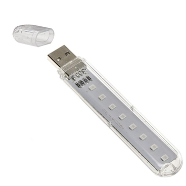 5V USB Ultraviolet LED Lamp