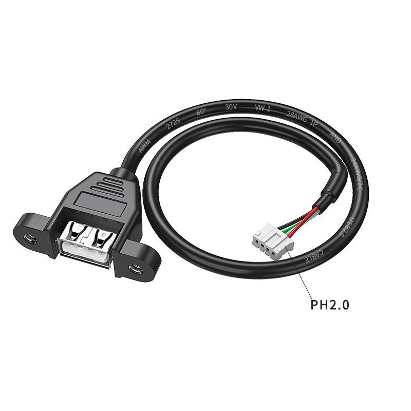 USB 2.0 Type A Female to PH2.0 Molded Panel Mount Extension Cable