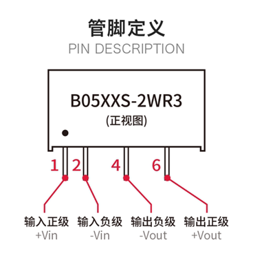 B0505-2WR3 DC-DC Power SIP4 DC-DC Single Output Converter