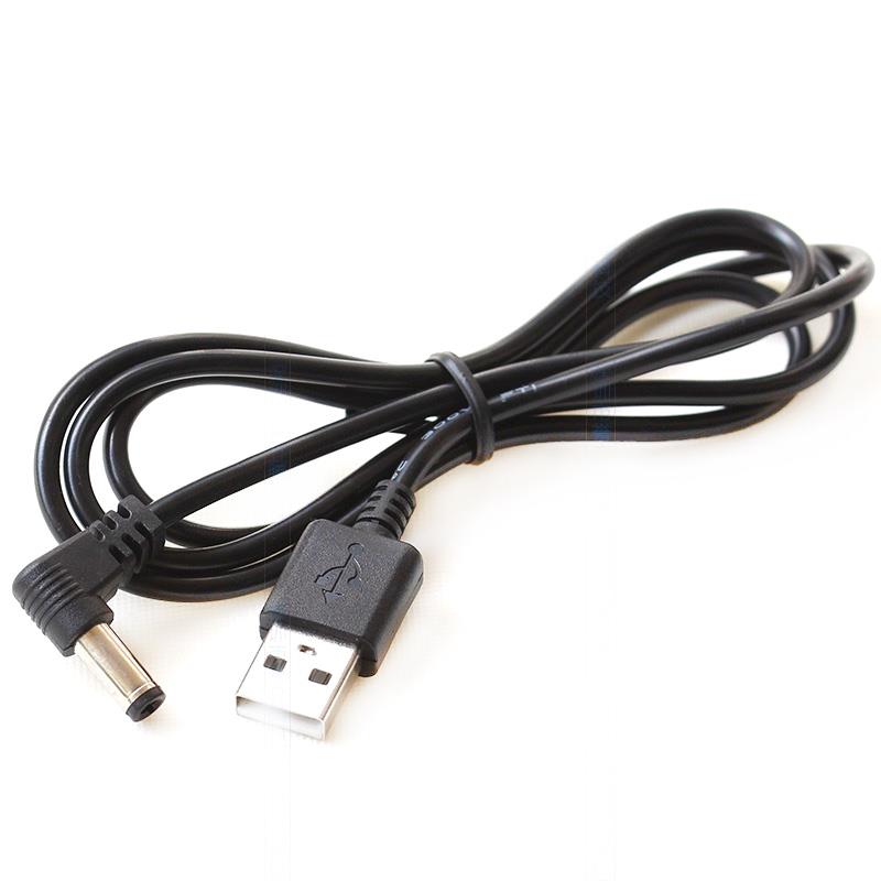 USB Type A to 90° bend DC Jack 5.5X2.1mm Power Cable